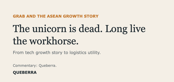 Card: the unicorn is dead, long live the workhorse.